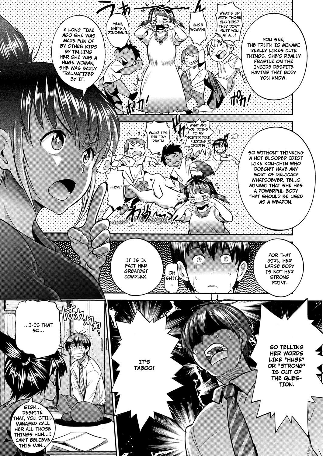 [DISTANCE] Joshi Lacu! - Girls Lacrosse Club ~2 Years Later~ Ch. 2 (COMIC ExE 03) [English] [TripleSevenScans] [Digital] 6