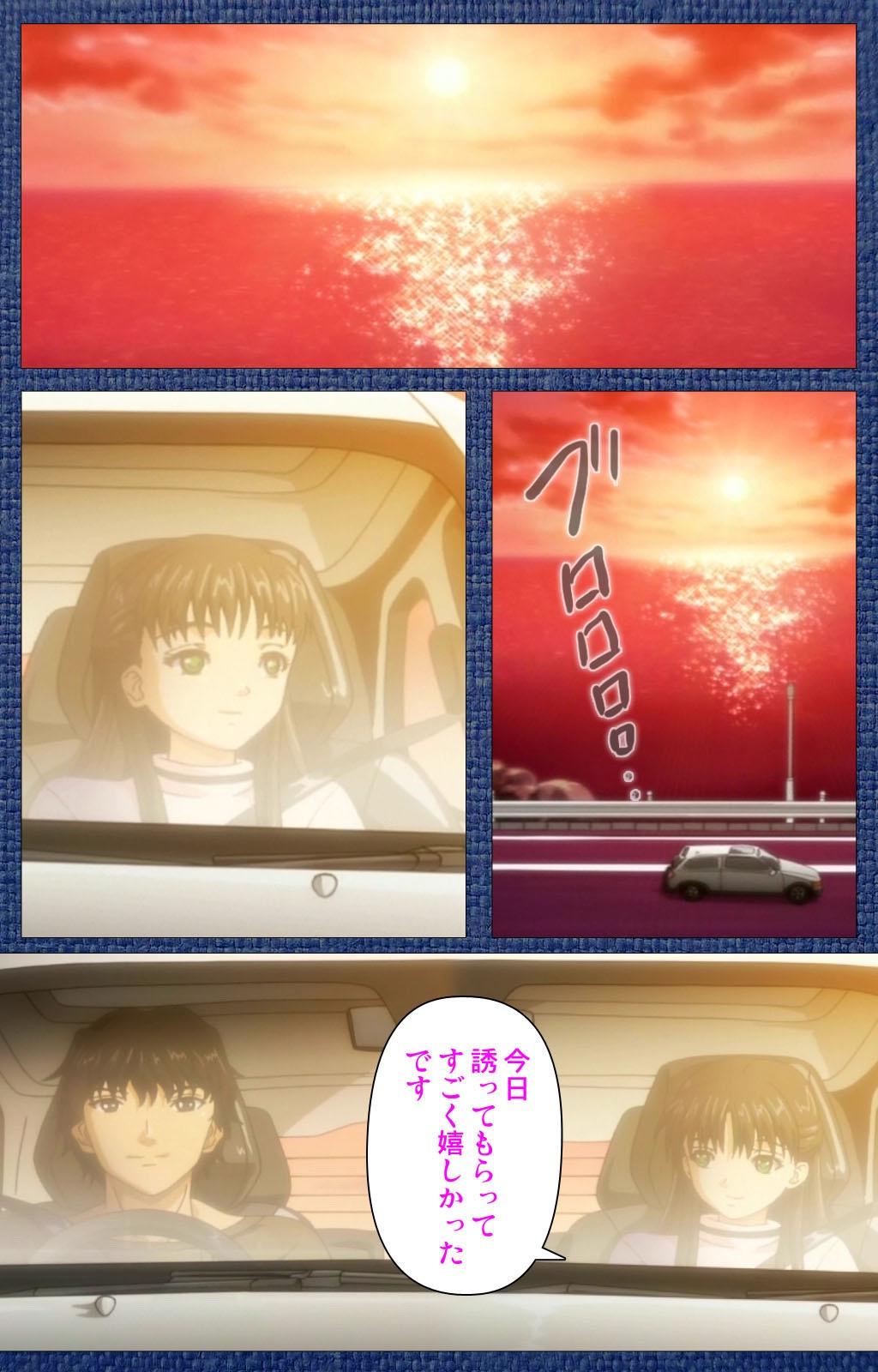 Stroking Ai no Katachi ～Ecchi na Onnanoko wa Kirai… Desuka?～ Scene1 Complete Ban Softcore - Page 12