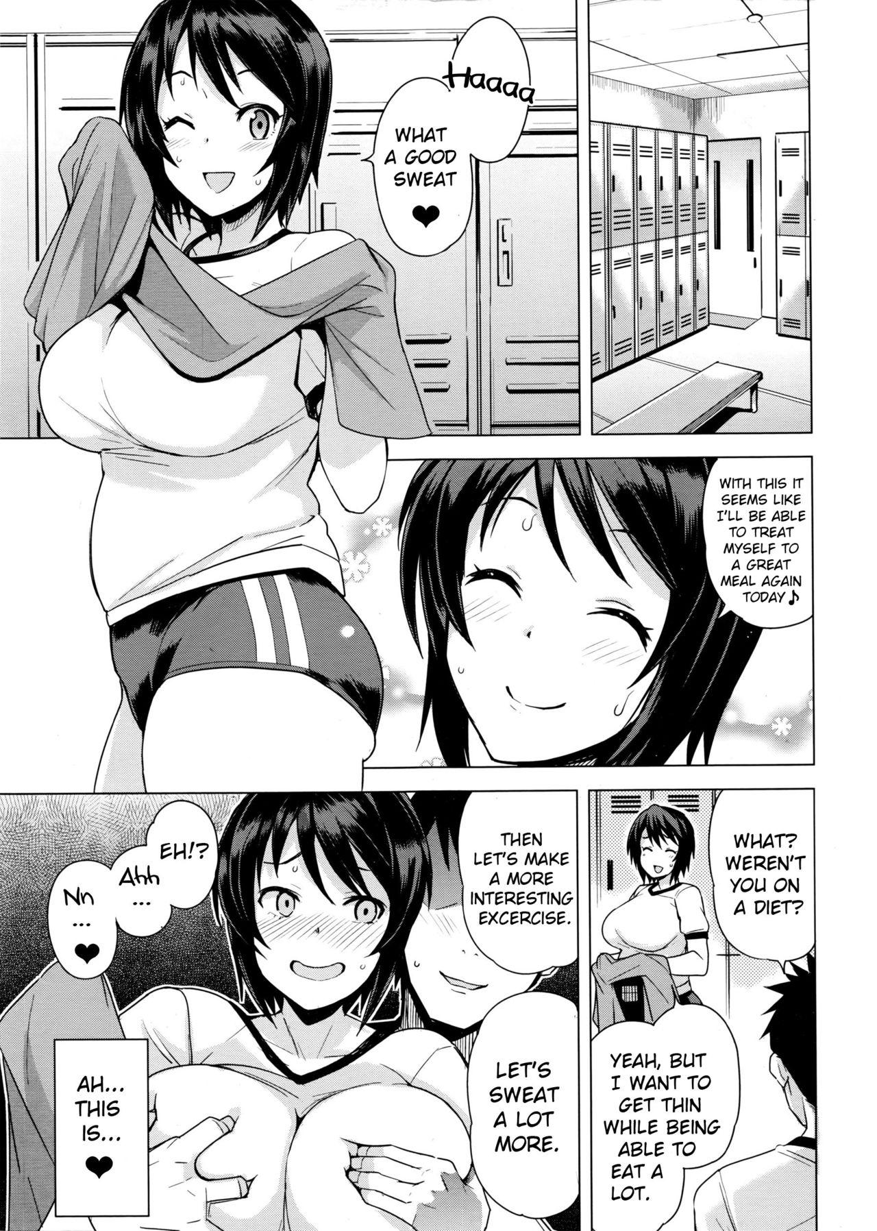 Scene [Tamagoro] Mutsumi-san no Hanshoku Katsudou Kiroku | The Chronicle of Mutsumi's Breeding Activities Ch. 1-4 [English] Culo Grande - Page 3