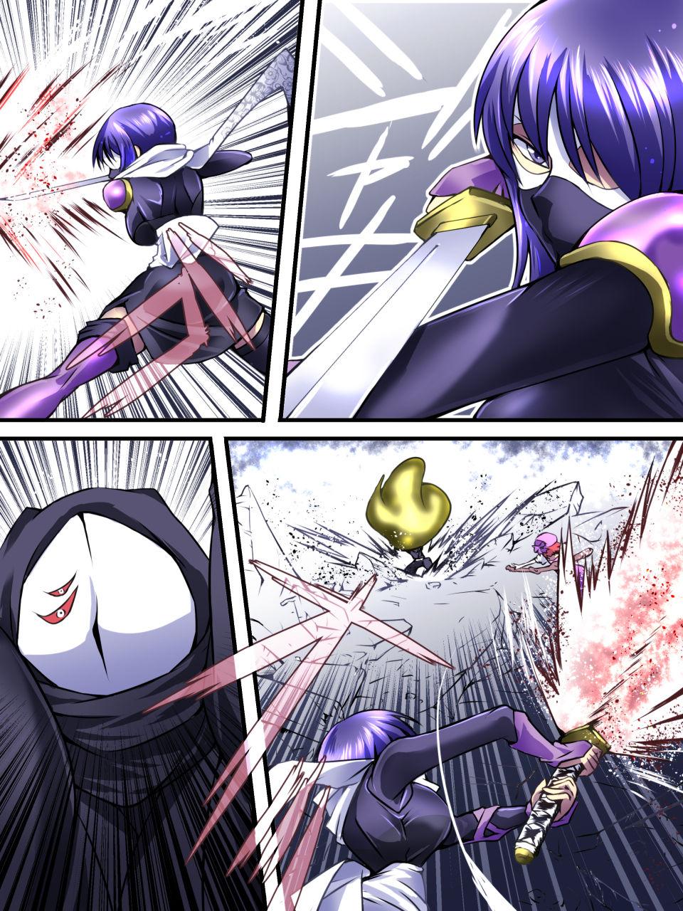 Emo Superheroine Yuukai Ryoujoku VII Culona - Page 5