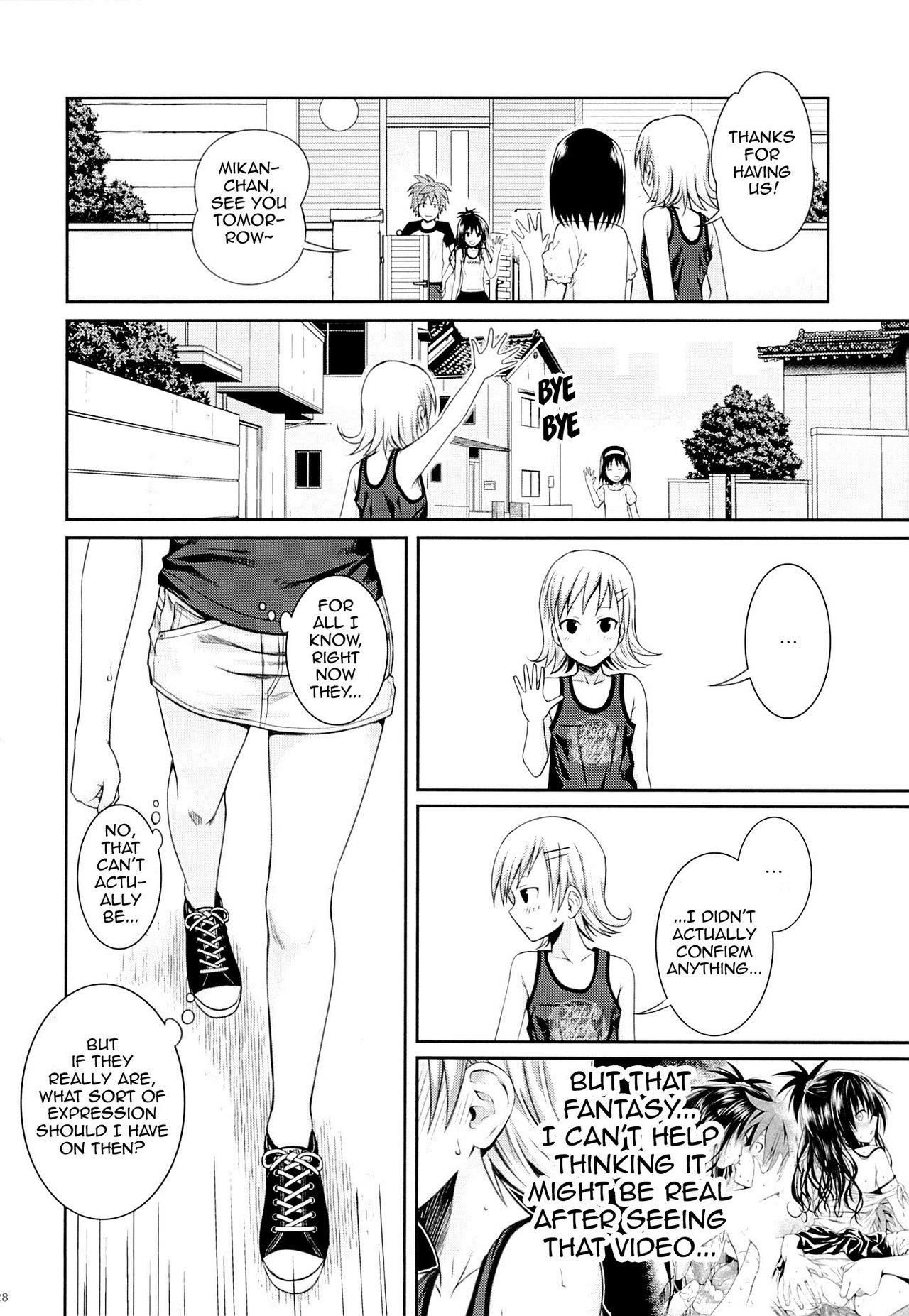 Tomodachi no Ecchi na Kyoudai Kankei 26