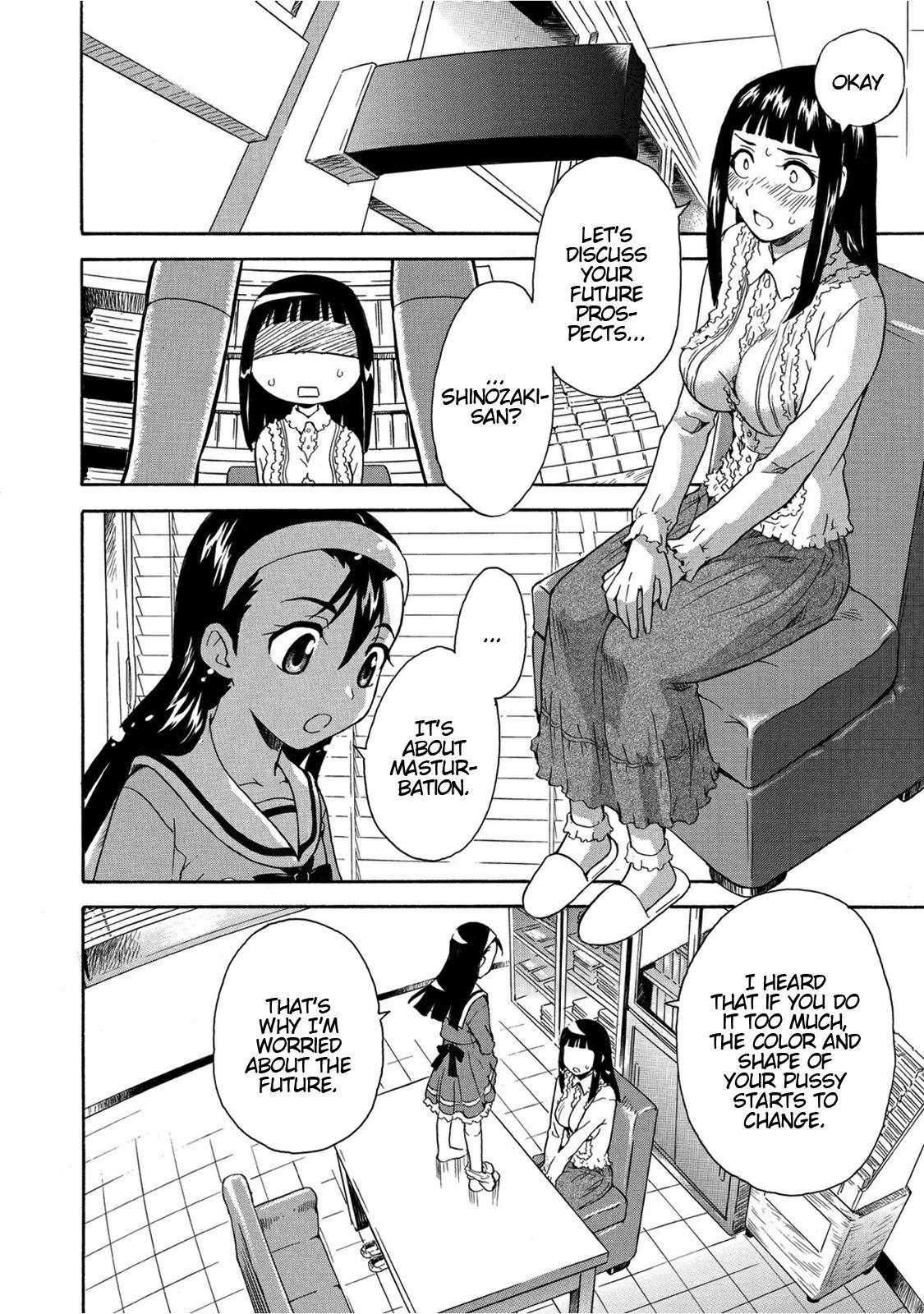 Real Couple Houkago no Seikyouiku Dominatrix - Page 4