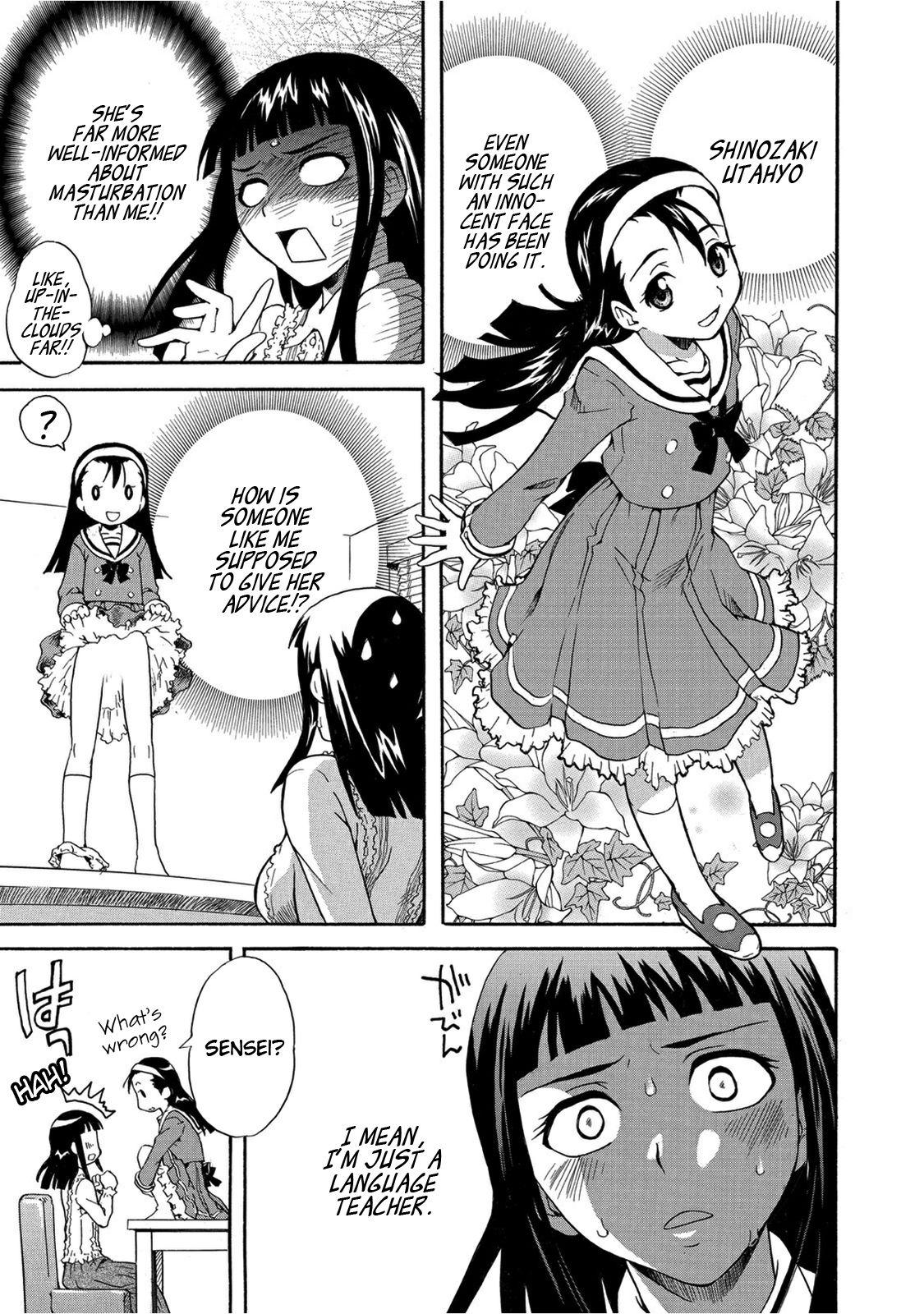 Public Houkago no Seikyouiku Black Girl - Page 7