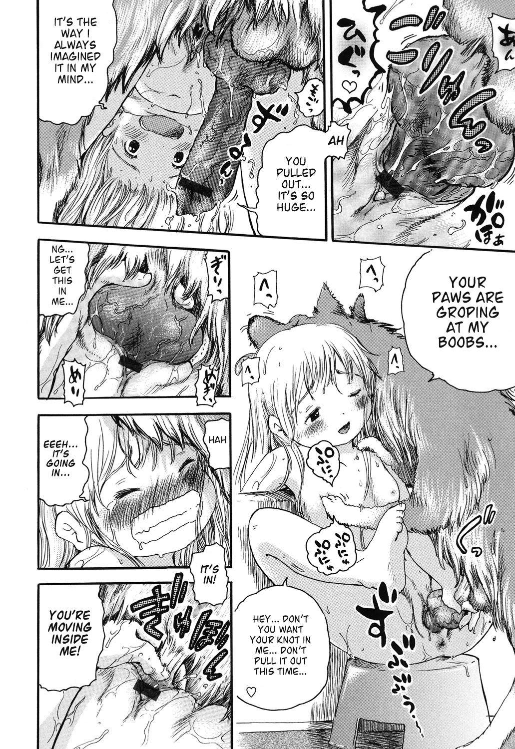 Bus Kongetsu no Wanko. | This Month's Doggy Bunda Grande - Page 14