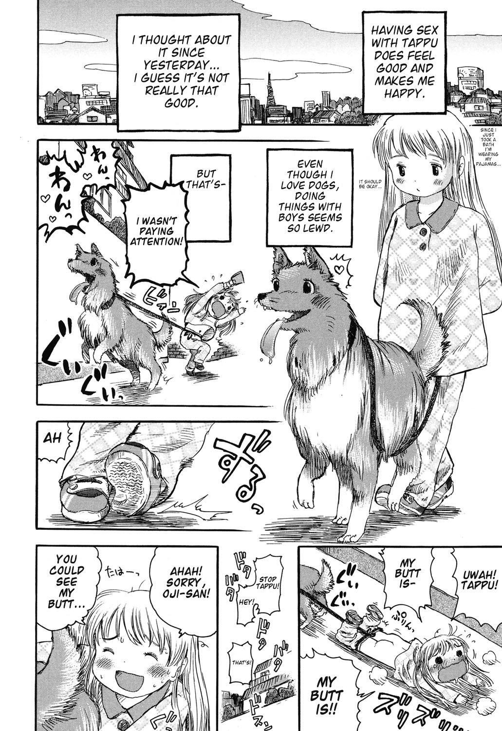 Kongetsu no Wanko. | This Month's Doggy 17