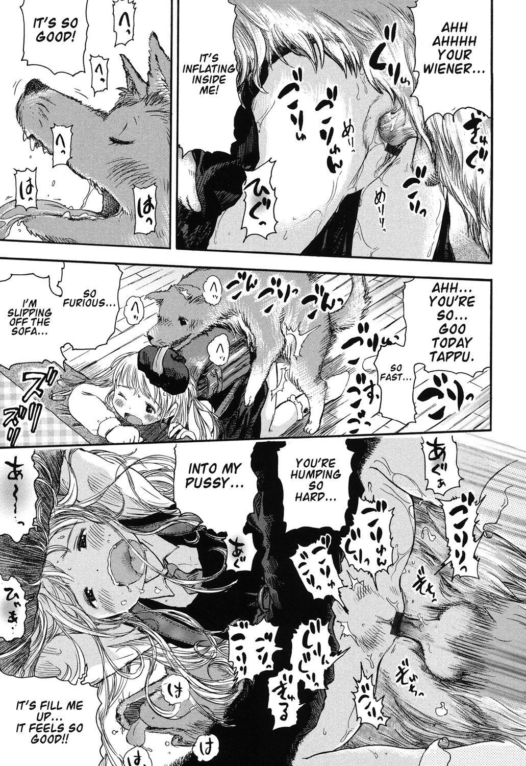 Hot Women Fucking Kongetsu no Wanko. | This Month's Doggy Spit - Page 5