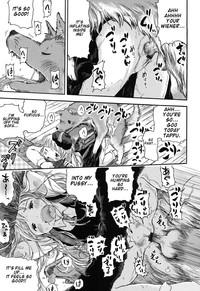 Perfect Tits Kongetsu No Wanko. | This Month's Doggy  Ass To Mouth 5