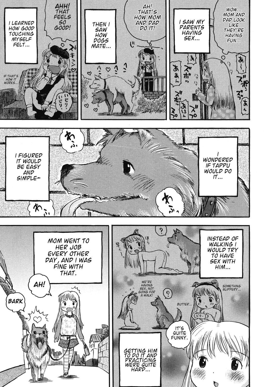Kongetsu no Wanko. | This Month's Doggy 8