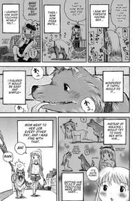 Kongetsu no Wanko. | This Month's Doggy 9