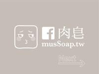 MusSoap 5