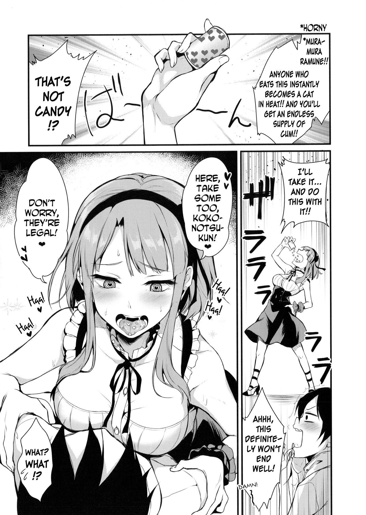 Interracial Otona no Dagashi - Dagashi kashi Hot Sluts - Page 6