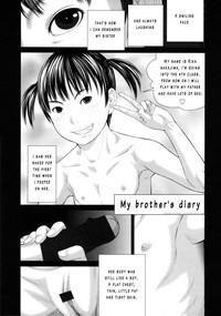 Onii-chan no Shuki | My Brother's Diary 1