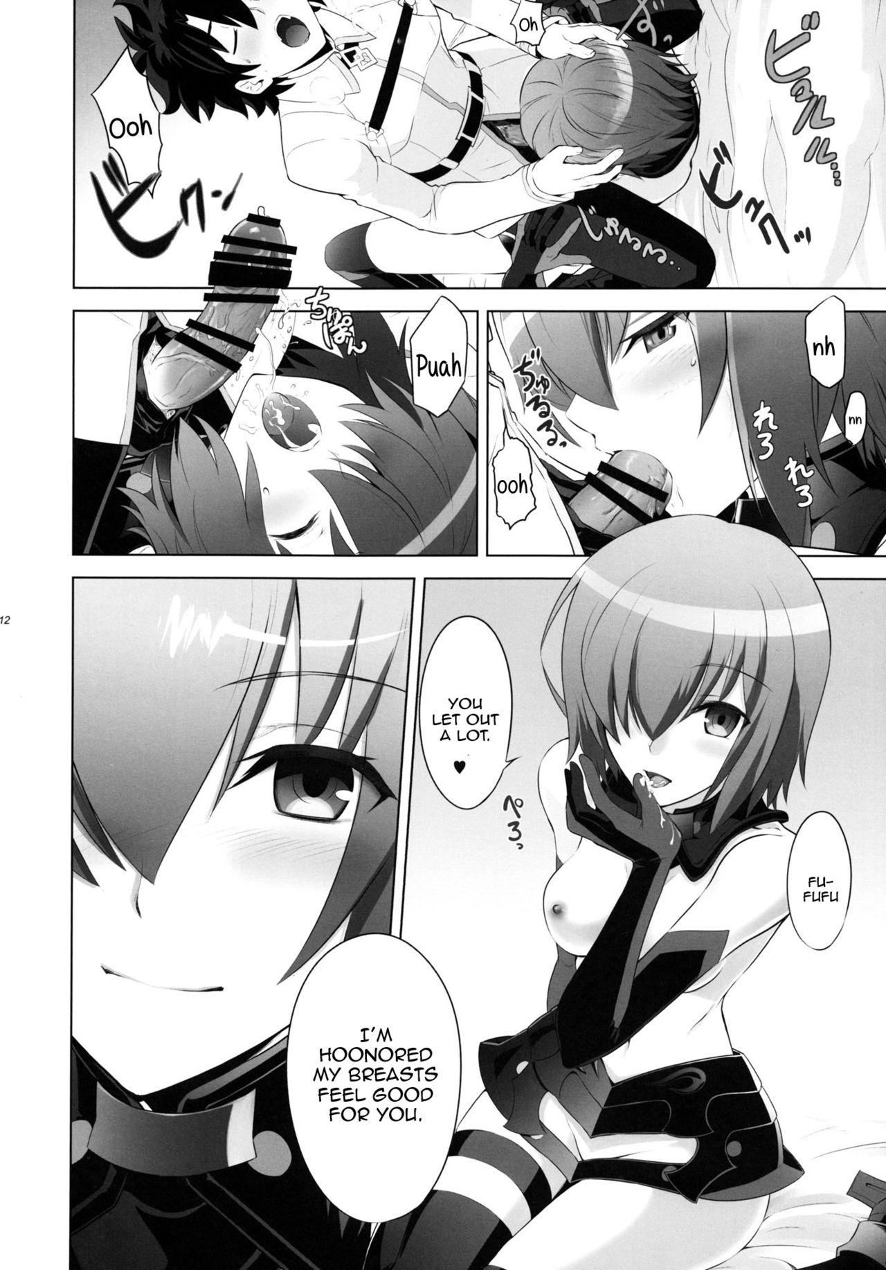 Desperate T*MOON COMPLEX GO 06 - Fate grand order Free Fuck - Page 11