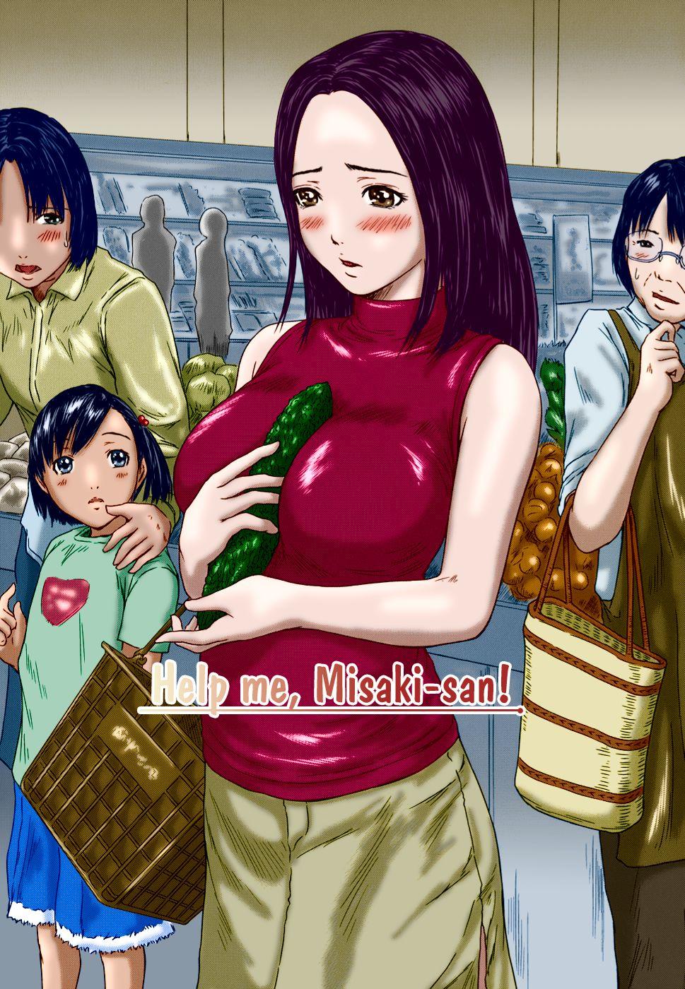 Guy Help me, Misaki-san! Stepmom - Picture 1