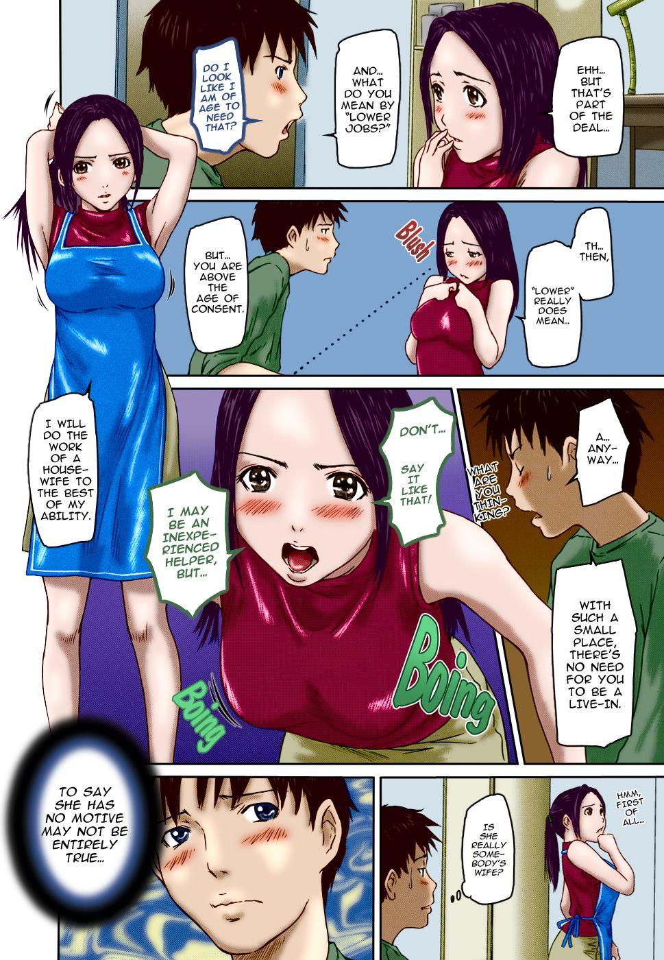 Caught Help me, Misaki-san! Ball Licking - Page 4