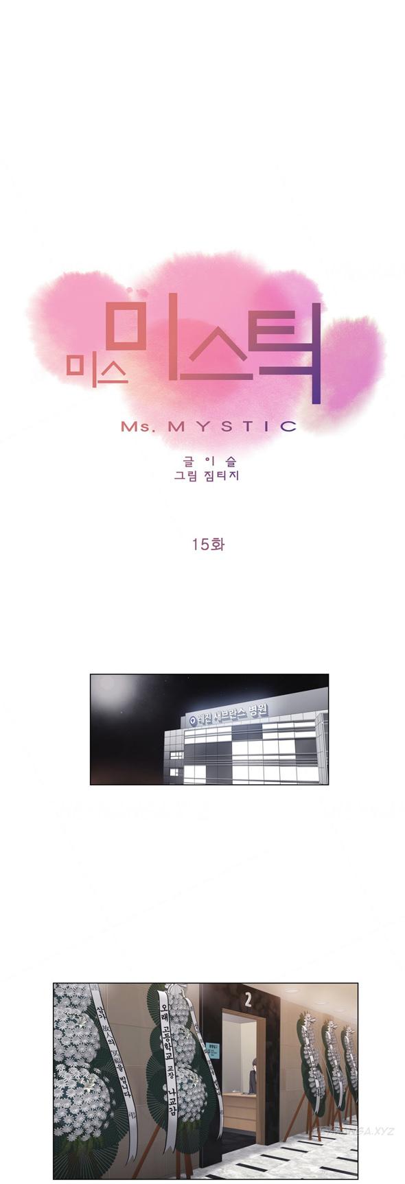 Miss Mystic Ch.1-21 381