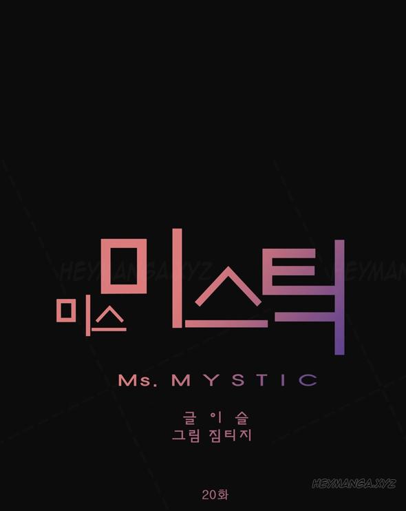 Miss Mystic Ch.1-21 504