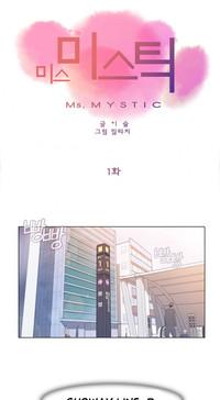 Miss Mystic Ch.1-21 7