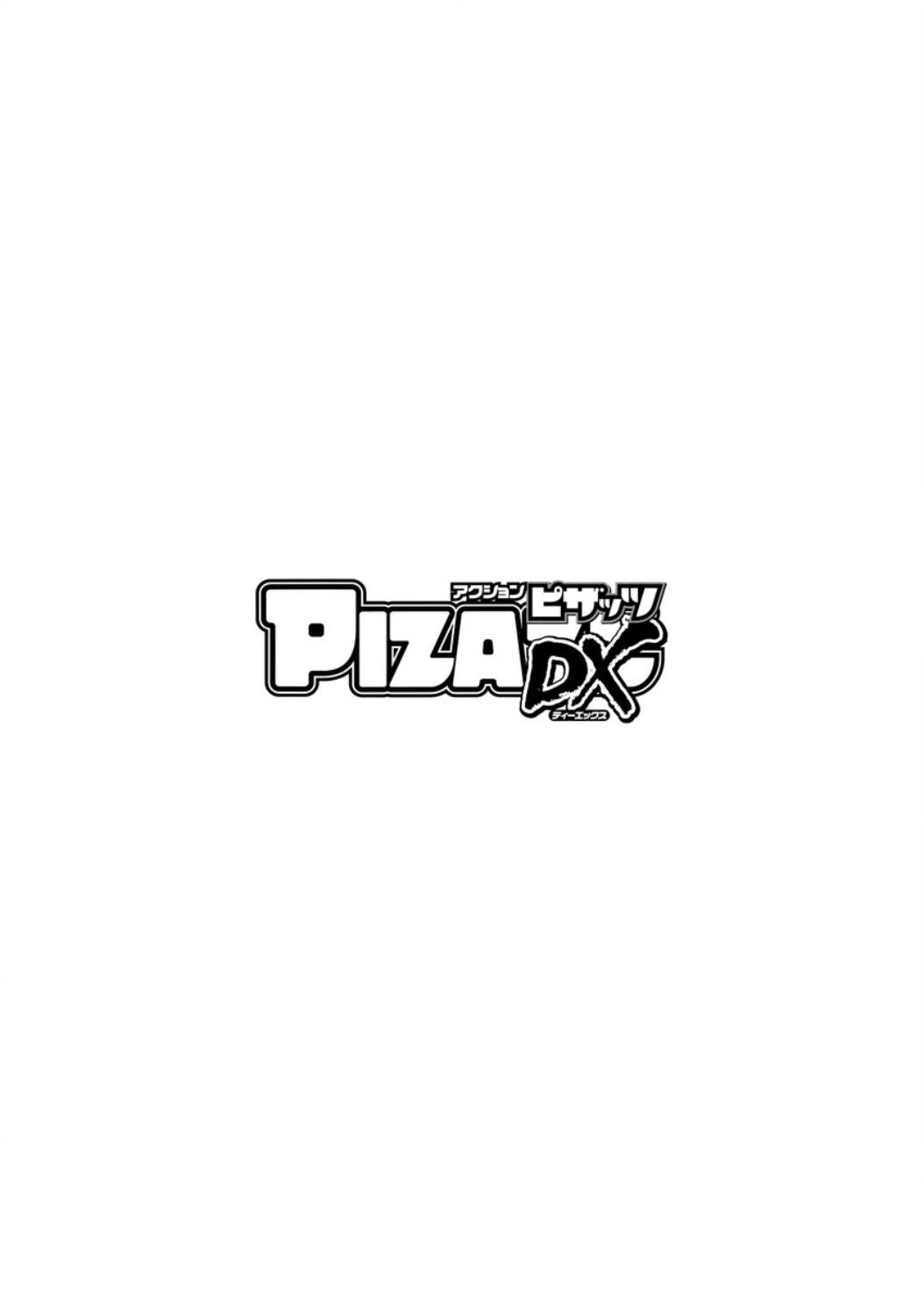 Pov Blowjob Action Pizazz DX 2017-01 Hardcoresex - Page 4