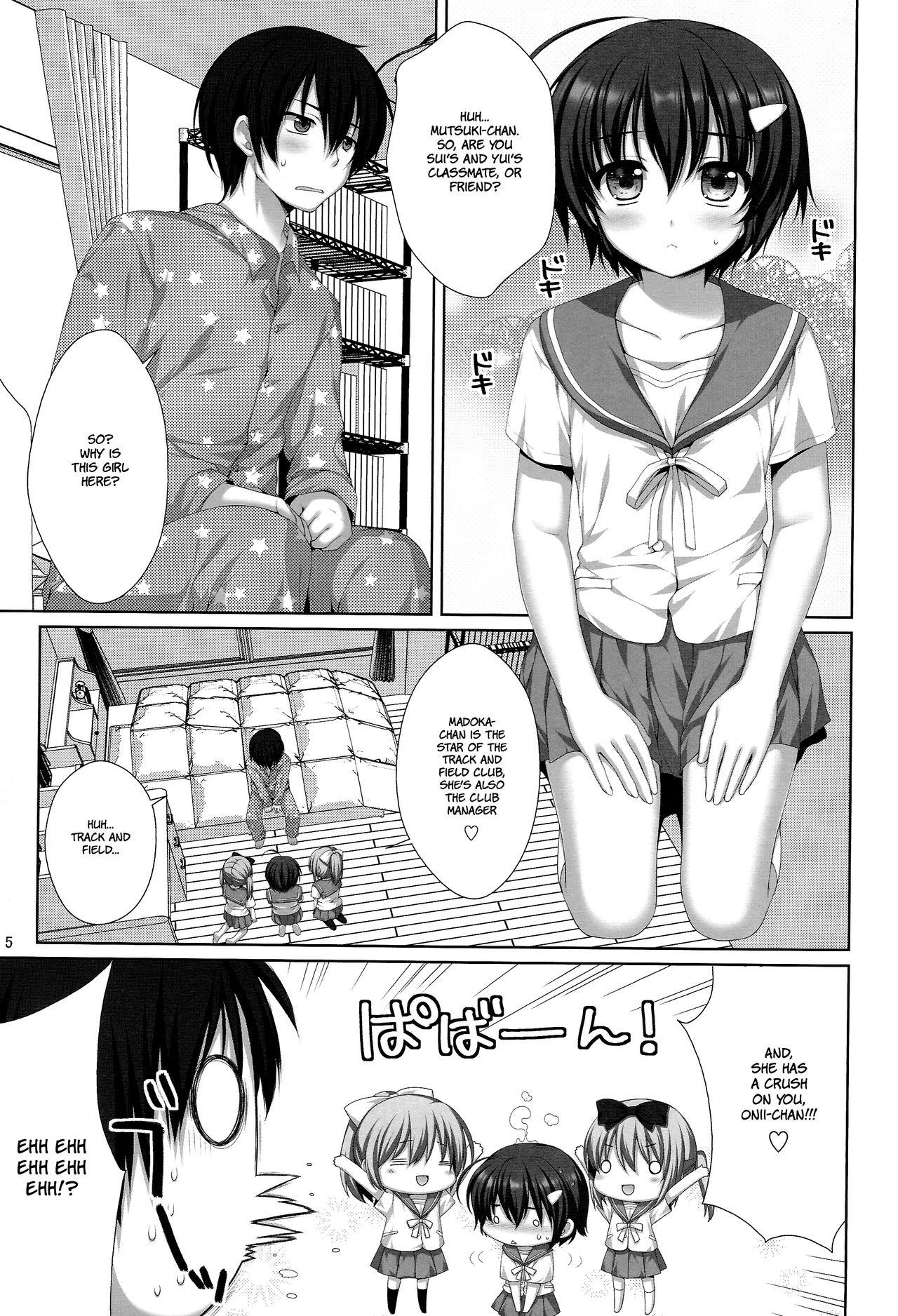 Athletic Kawaii Kouhai ni Otosaresou | My Cute Kouhai seems to be Depressed Pussy Sex - Page 4