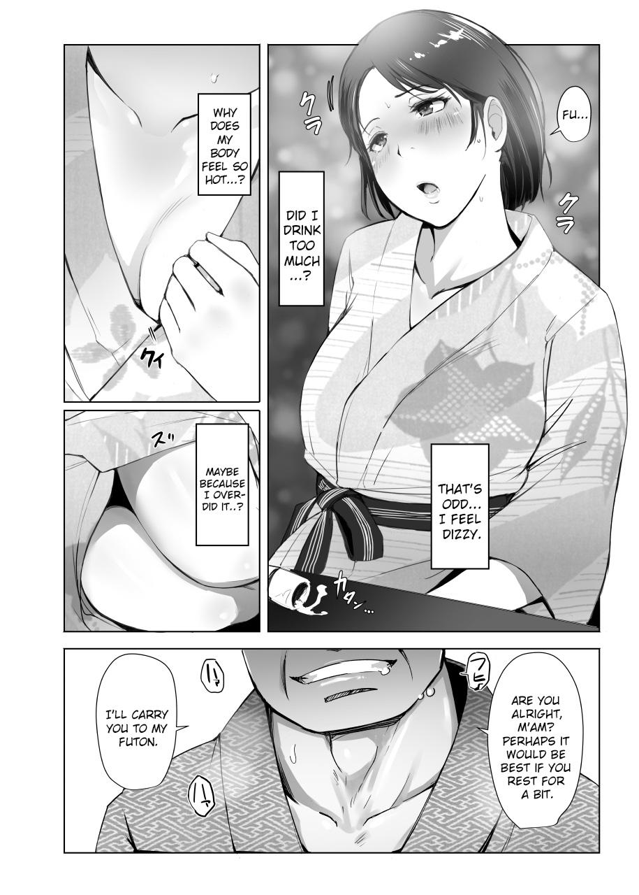 Mother fuck Hitozuma to NTR Shitami Ryokou | Married Woman and the NTR Inspection Trip Penetration - Page 9