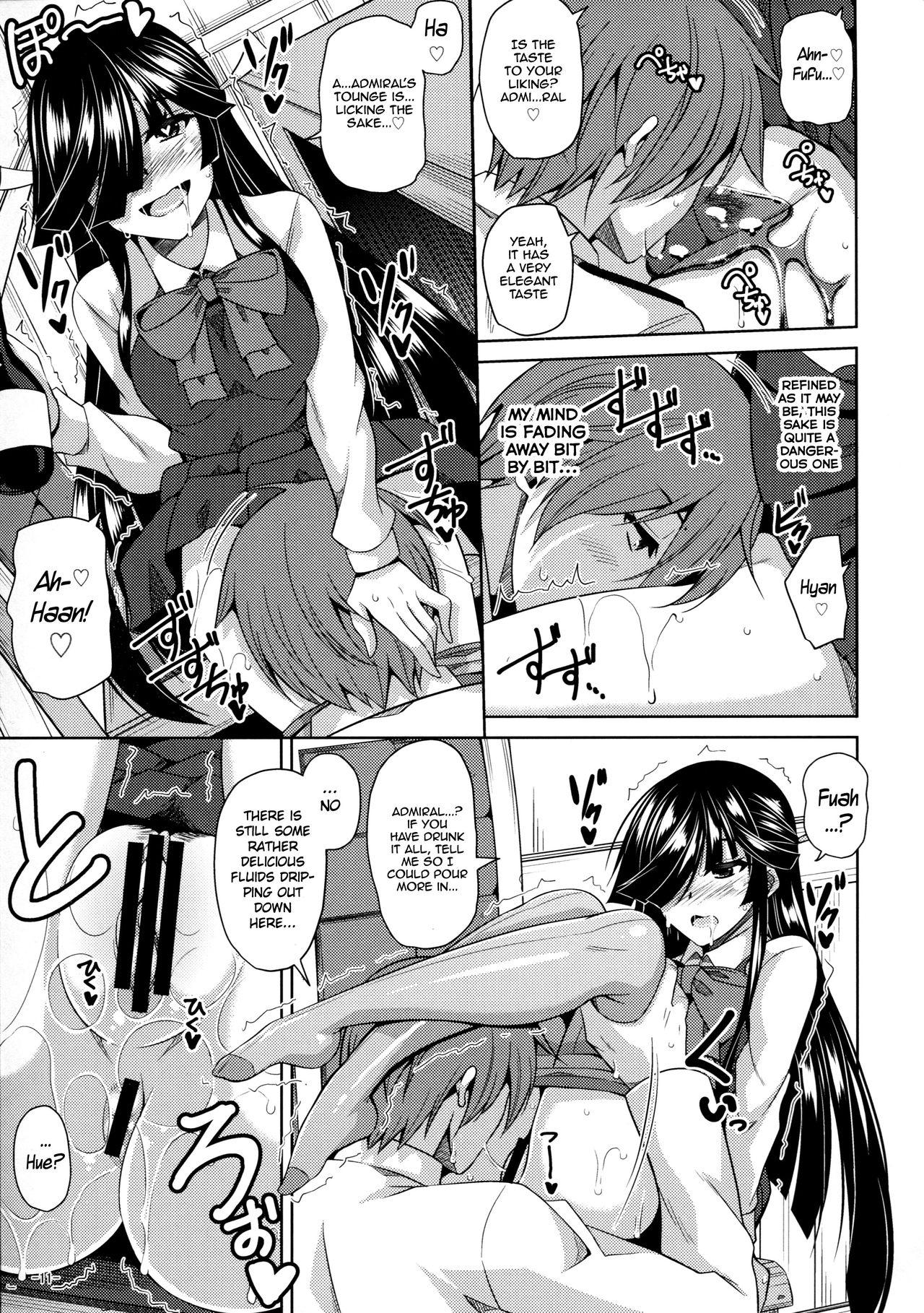 Fuck Porn Yoru ni wa Yoru no Tanoshimi ga.... - Kantai collection Highheels - Page 10