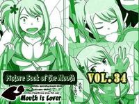 Weird [NAVY (Kisyuu Naoyuki)] Okuchi no Ehon Vol. 36 Sweethole -Lucy Lucy-  | Picture Book of the Mouth Vol. 36 Sweethole  -Lucy Lucy- Mouth is Lover (Fairy Tail) [English] [EHCOVE] [Digital]- Fairy tail hentai Best Blowjob Ever 1