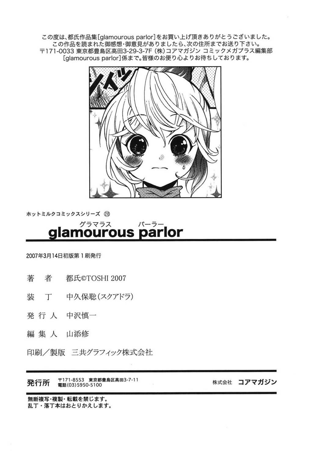 glamourous parlor 213