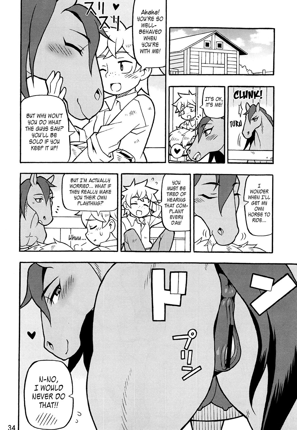 Trannies Mare Holic 4 Kemolover EX Ch. 4, 8, 10-11, 19 Mouth - Page 4