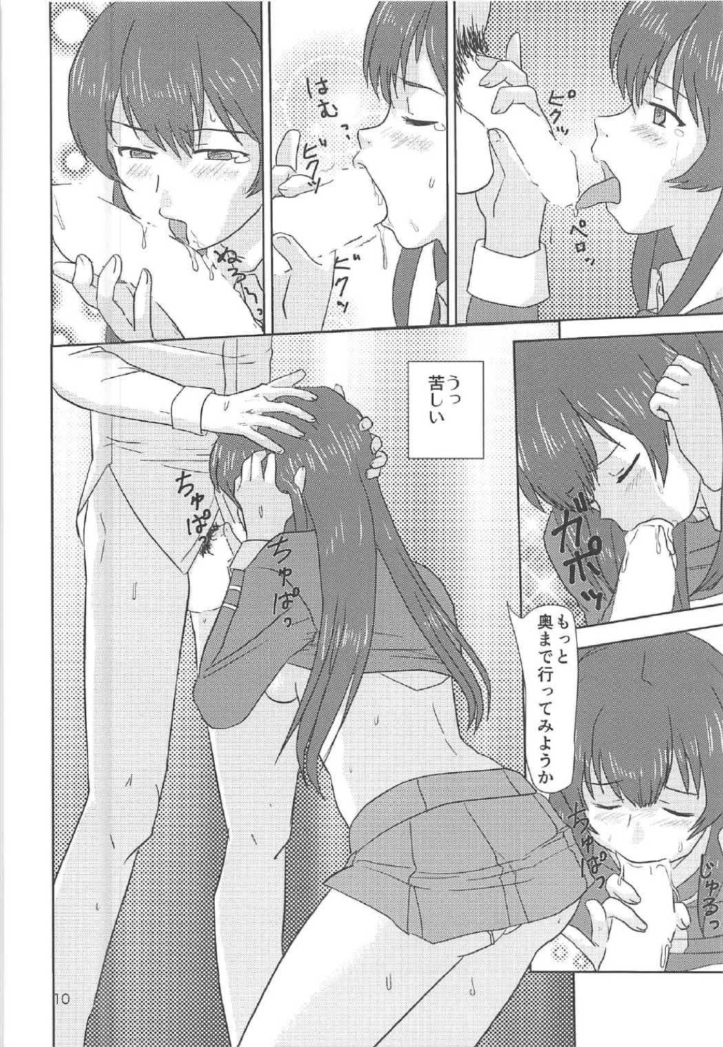 Pussy To Mouth Chitose, Eigyou Katsudouchuu! - Girlish number Brazilian - Page 9