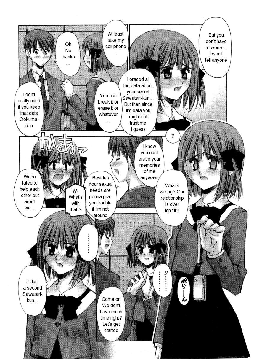 Femdom Zoku Kanojo to Kare no Himitsu | Her and His Secret Continued Bunda - Page 25