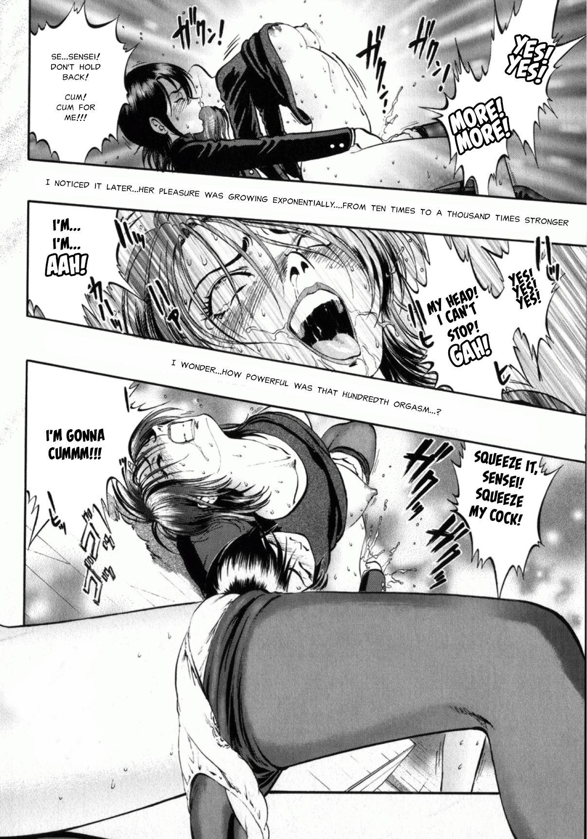 18 Year Old Miserareta Karyuudo Ch. 8-9 Titty Fuck - Page 39