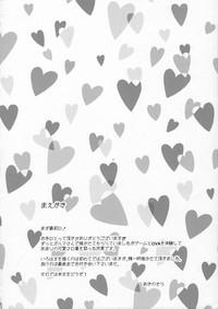 Dick IROHA STORY 01 Yahari Ore No Seishun Love Come Wa Machigatteiru Ameture Porn 3