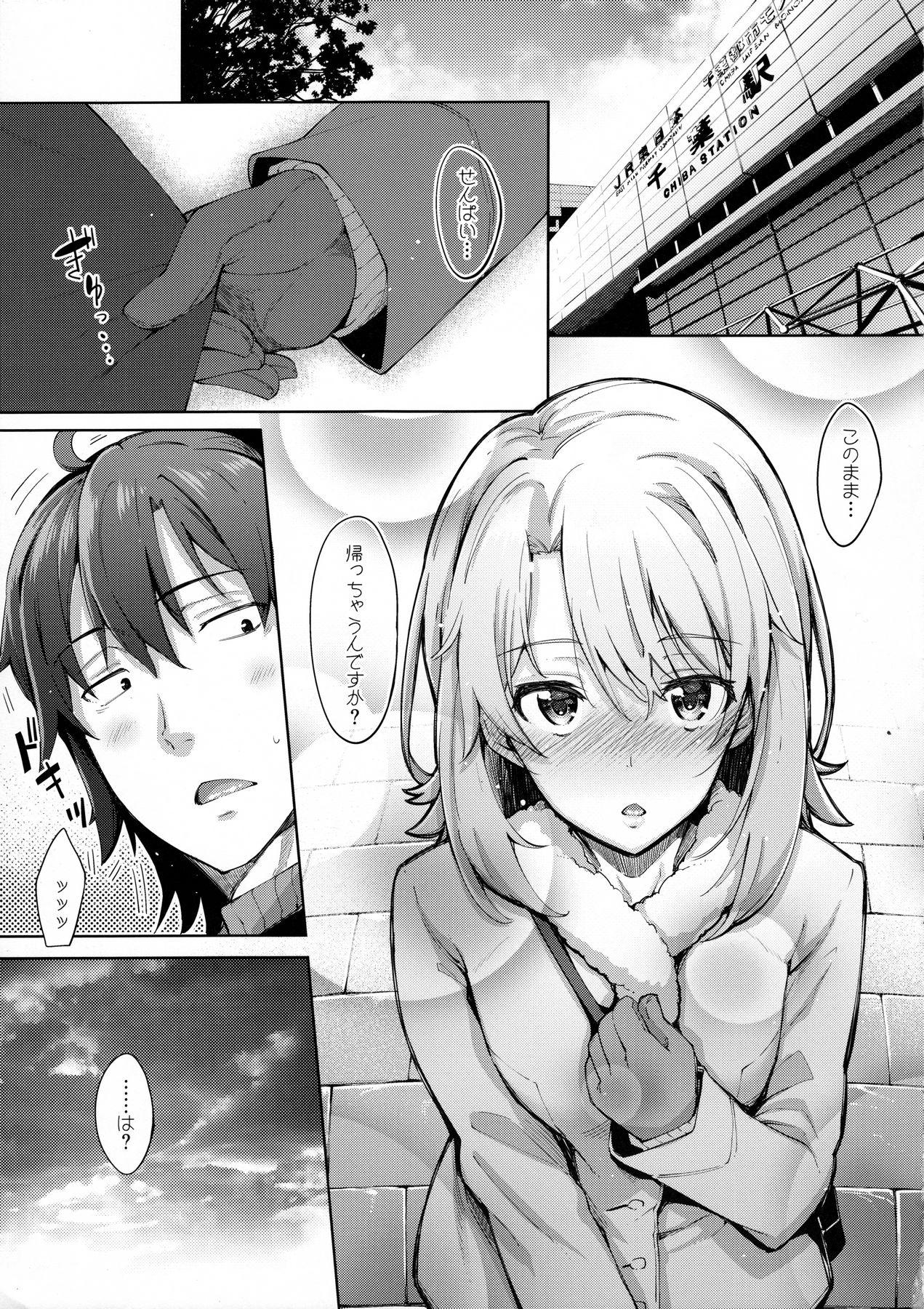 Sexo IROHA STORY 01 - Yahari ore no seishun love come wa machigatteiru Ass Licking - Page 4
