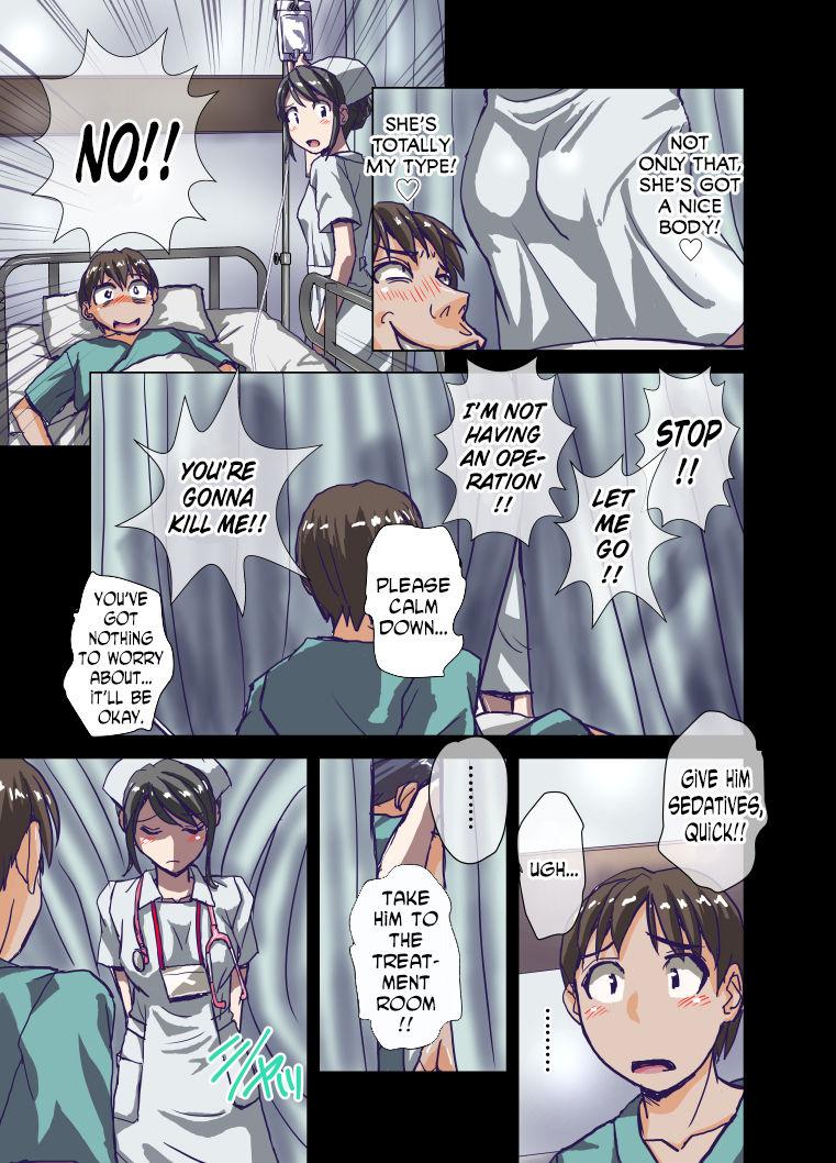 Secret Inmitsu no Amai Tsubo ~ Jun Kangoshi Yukie: 19-sai | The Pot of Lewd Nectar: Assistant Nurse Yukie 19 Years Old Female Orgasm - Page 3