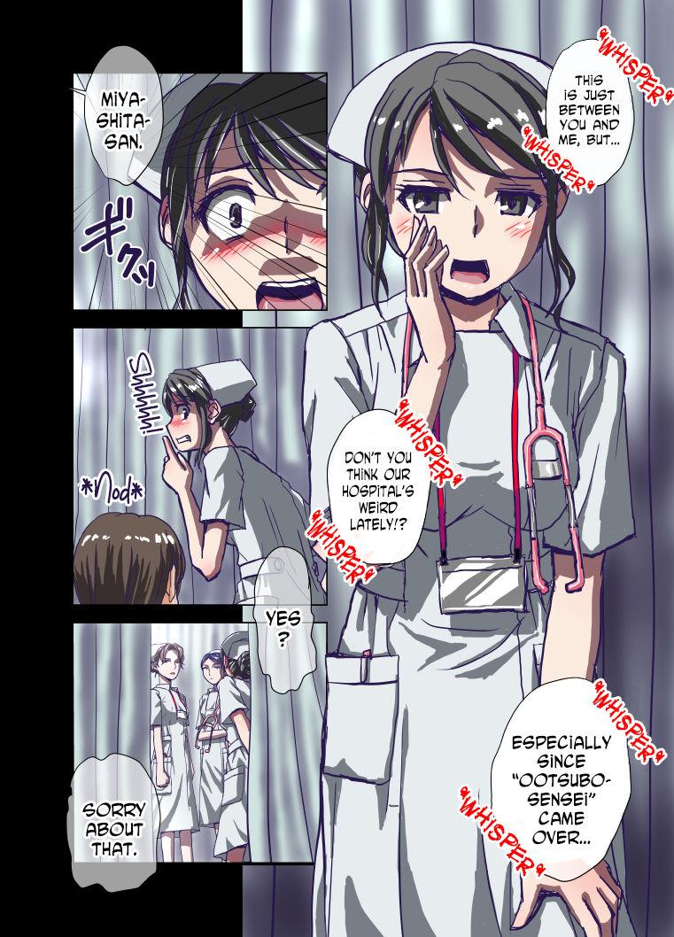 Inmitsu no Amai Tsubo ~ Jun Kangoshi Yukie: 19-sai | The Pot of Lewd Nectar: Assistant Nurse Yukie 19 Years Old 3