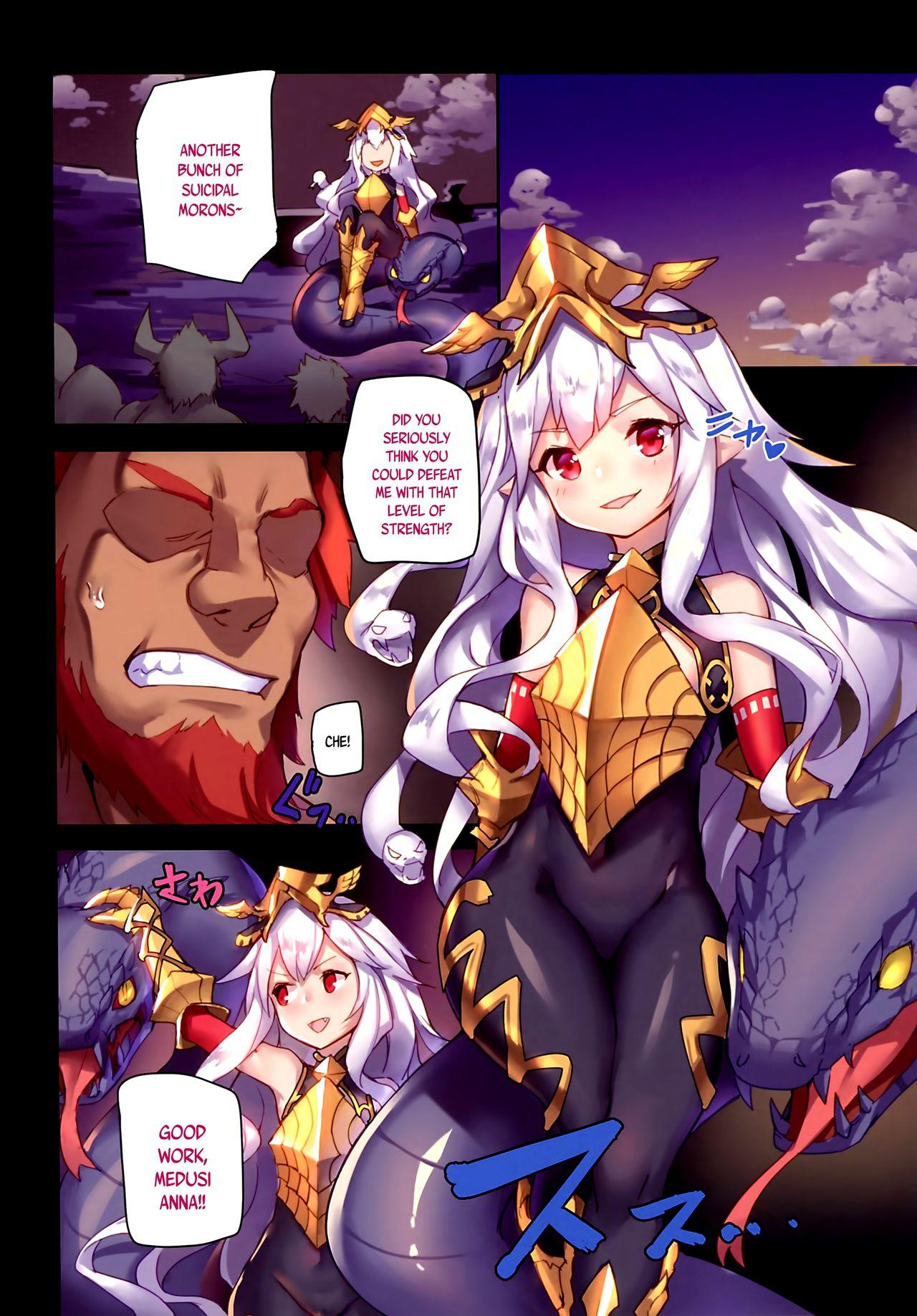 Secretary Star Demon Forced to Orgasm - Granblue fantasy Hunk - Page 3