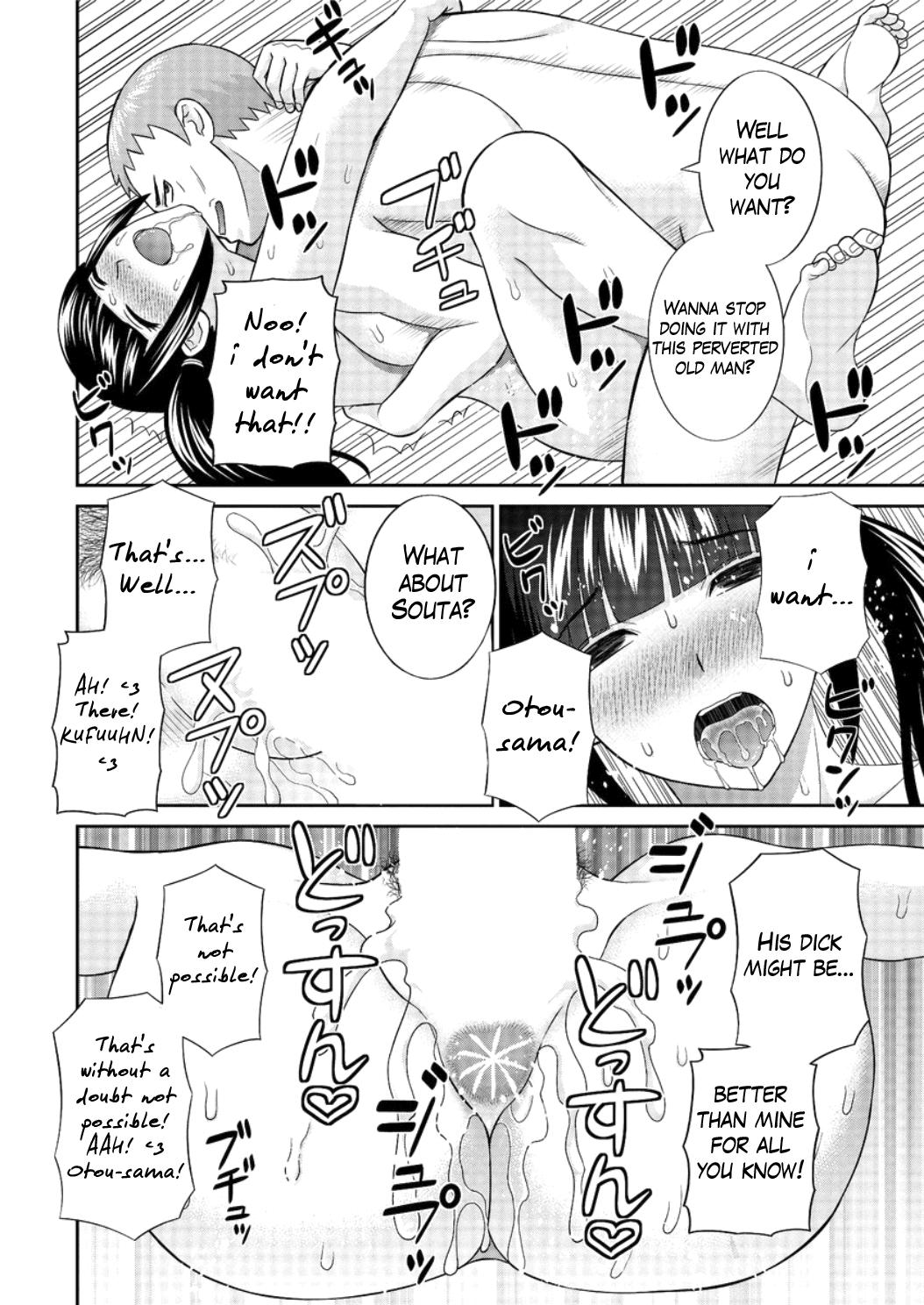 Bitch [Kawamori Misaki] Megumi-san wa Musuko no Kanojo Ch.1-6 [English] Best Blowjob Ever - Page 110