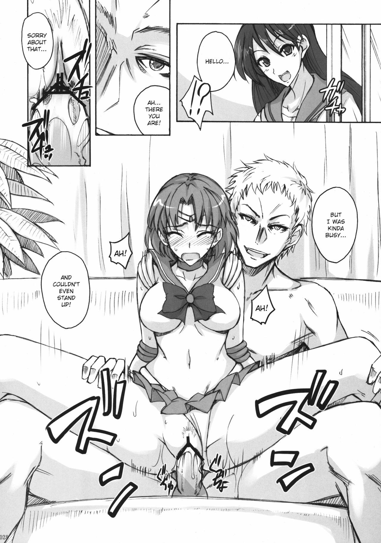 Big Butt Getsu Ka Sui Moku Kin Do Nichi 2 - Sailor moon Francais - Page 5