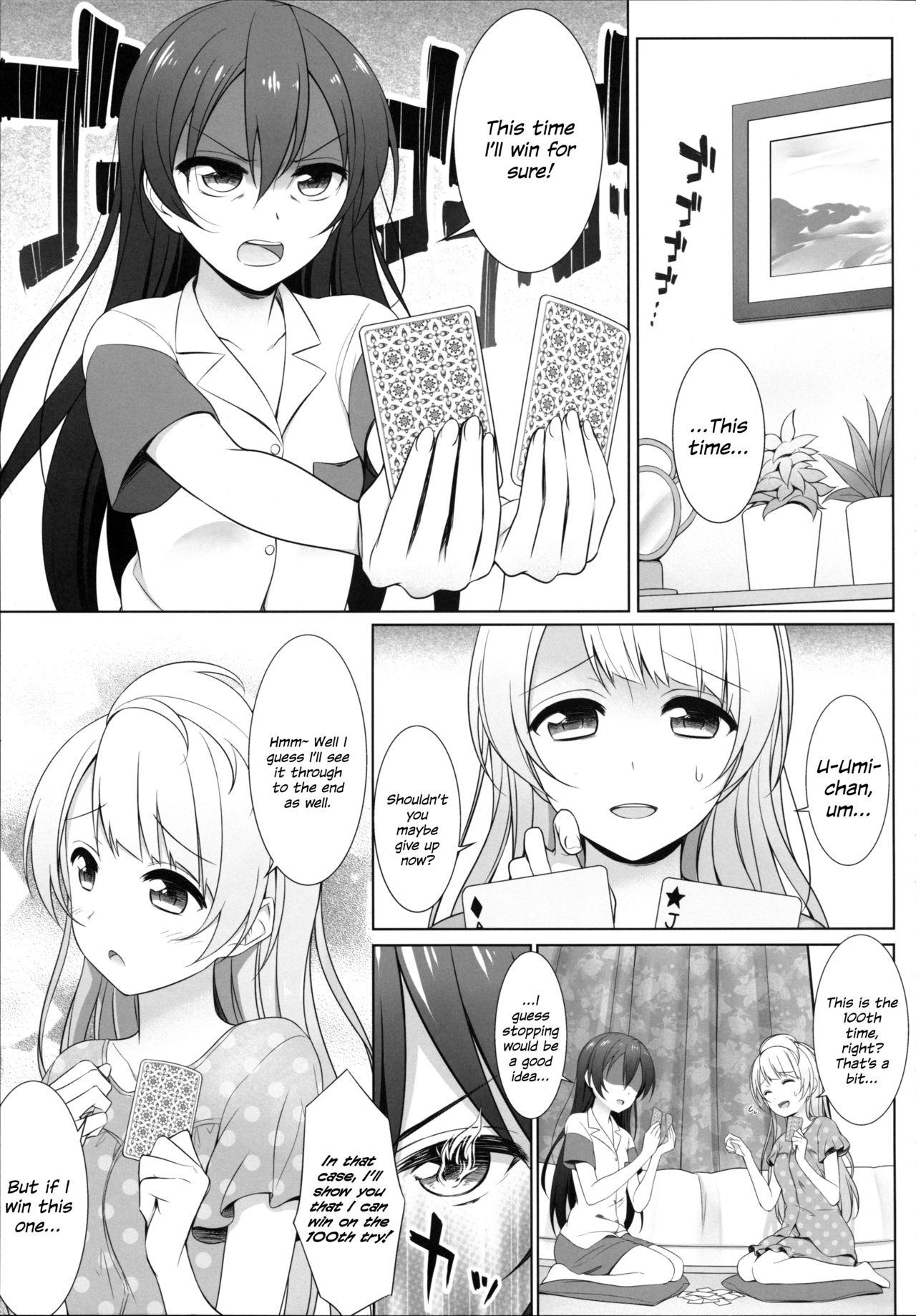Oralsex Batsu Game wa Solo Sex | The Forfeit is a Solo Performance - Love live High Definition - Page 5