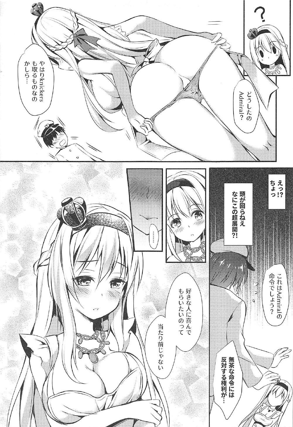 Doggie Style Porn Warspite to Teryouri - Kantai collection Italiano - Page 10