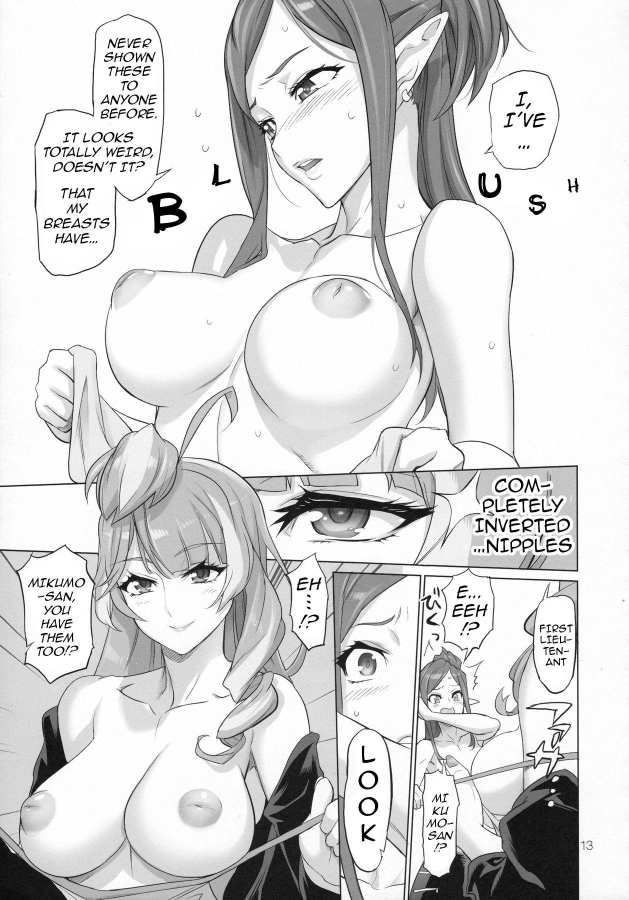 Sexy Sluts Mirage Attack! - Macross delta Brother Sister - Page 12