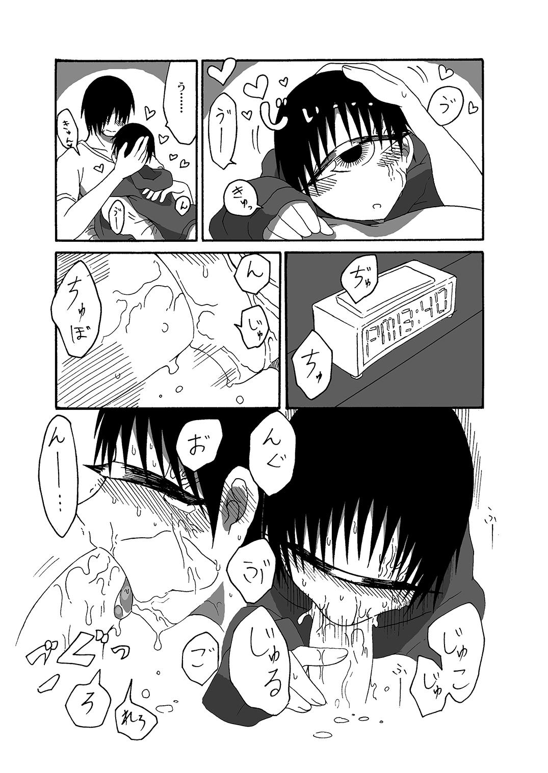 Tangan-chan Hirotte Kau Manga 2 14