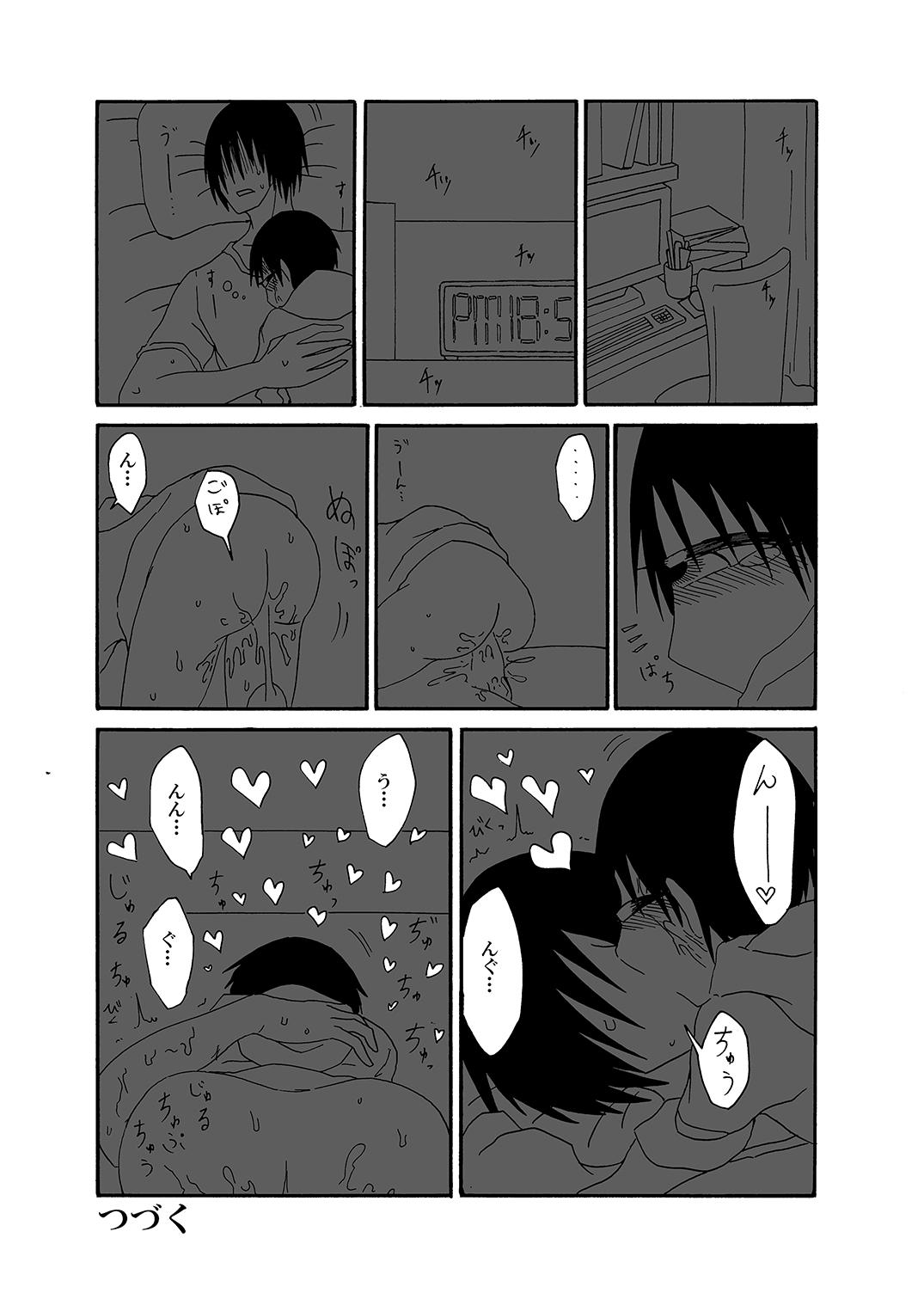 Tangan-chan Hirotte Kau Manga 2 21