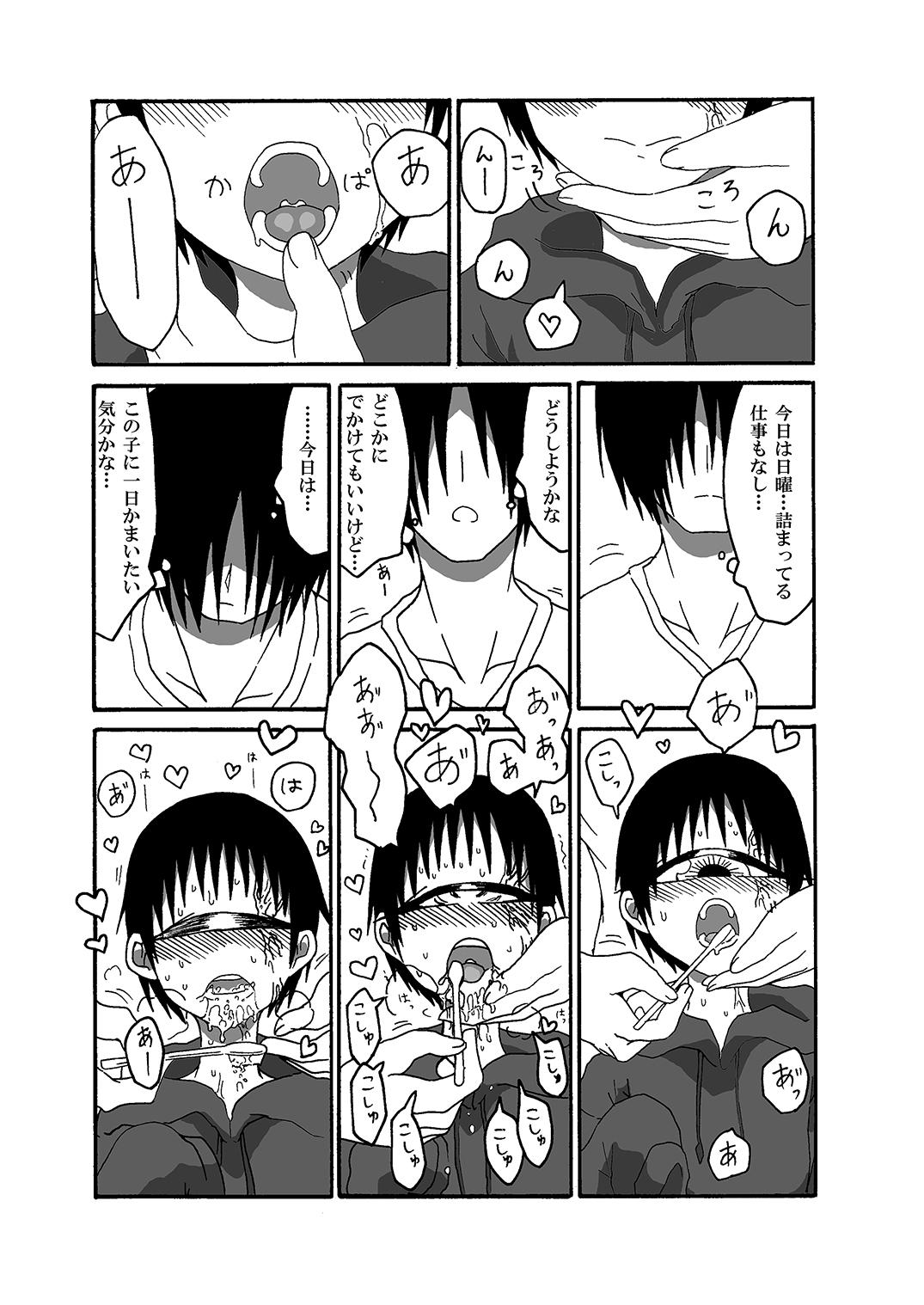 Spain Tangan-chan Hirotte Kau Manga 2 Teasing - Page 8