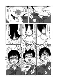 Tangan-chan Hirotte Kau Manga 2 7