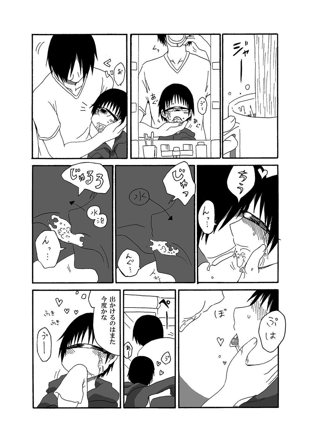 Tangan-chan Hirotte Kau Manga 2 8