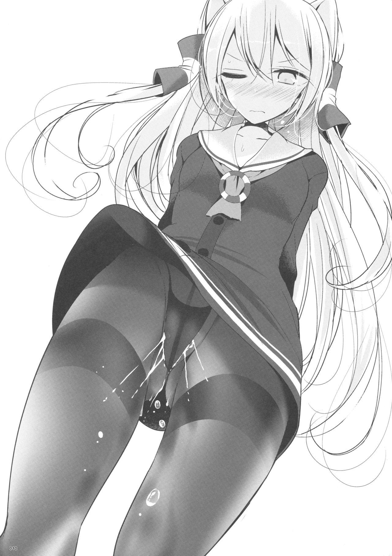 Casal Tights no Hon - Kantai collection Submission - Page 10