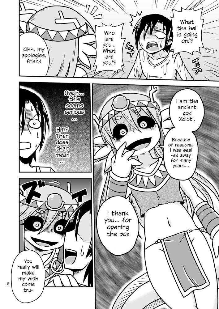 Double Penetration Salamandra no Hako | Salamandra's Chest Forwomen - Page 5