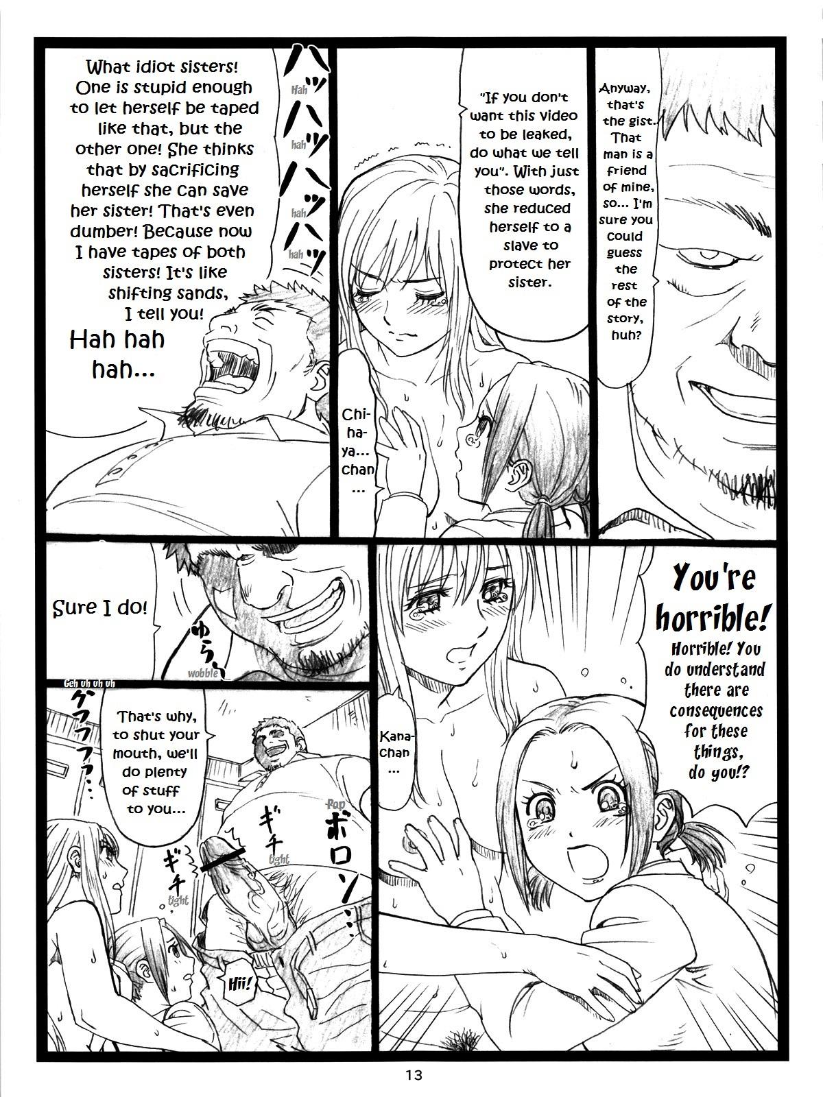 Butts Chihaya Chiru | Chihaya Fall - Chihayafuru Porn Pussy - Page 12